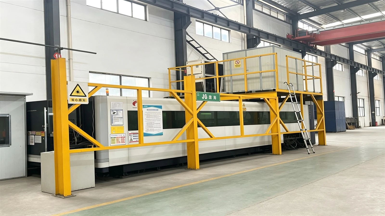 Laser Cutting Machine Laser Cutting Machine