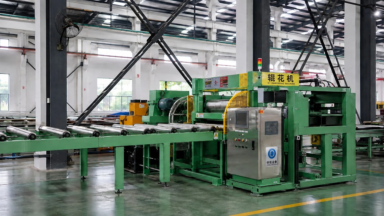 Stainless Steel Embossing Machine Stainless Steel Embossing Machine