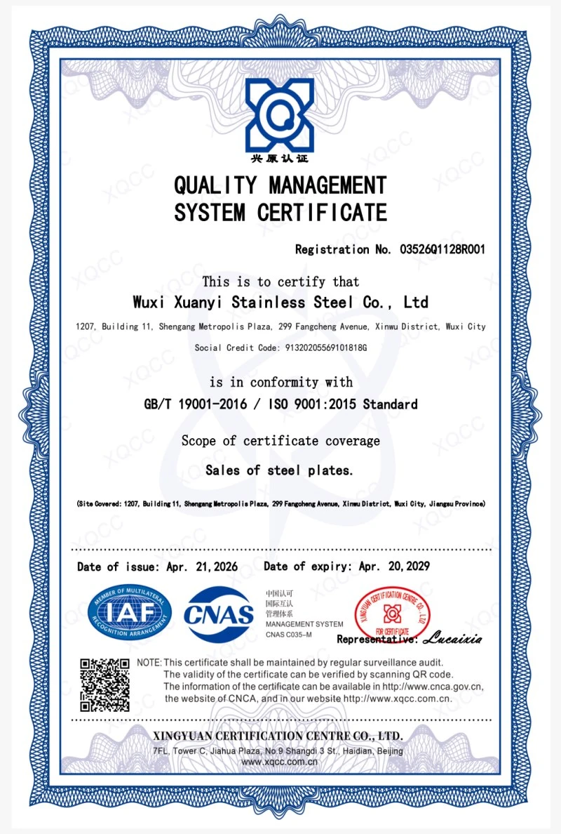QUALITY MANAGEMENTSYSTEM CERTIFICATE