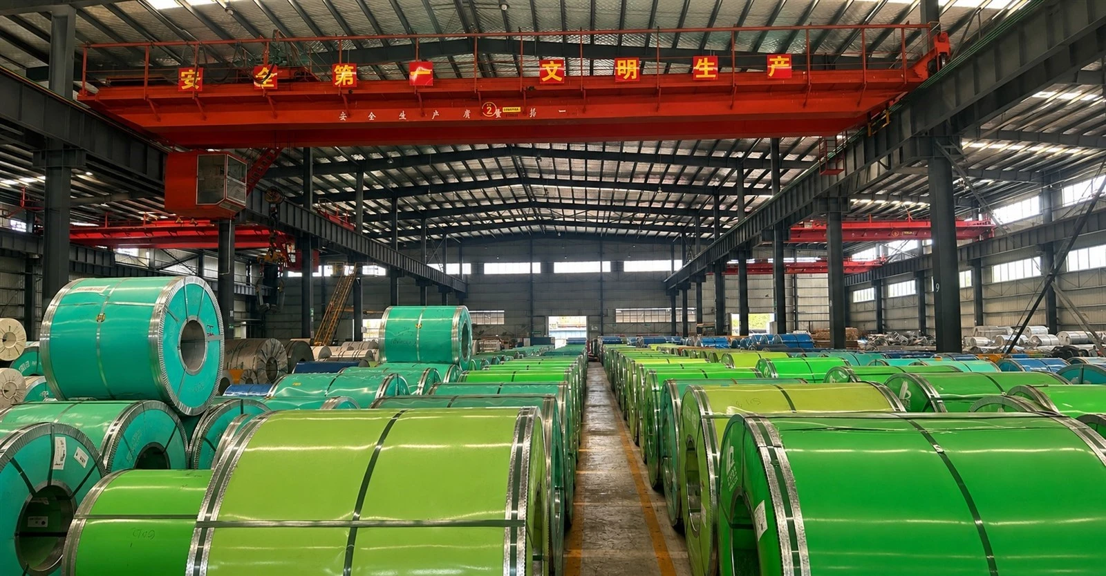 Factory Factory